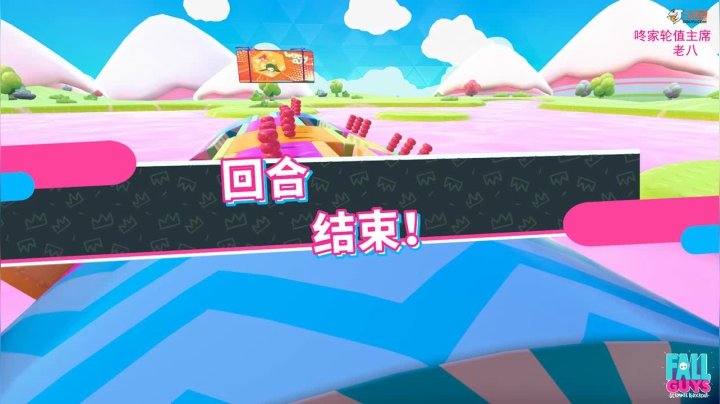 小咚：诶？我的糖呢 2020-09-01 23点场