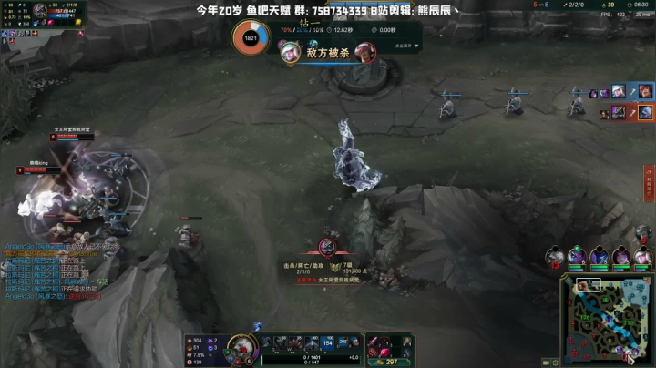 熊王c：一天不越塔浑身不舒服 2020-09-02 21点场