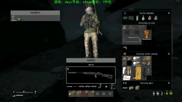 dayz (hardcore极限生存） 2020-09-01 00点场