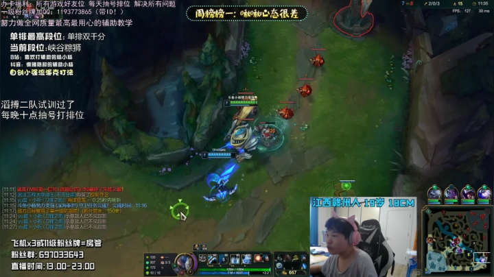 没有比我更懂辅助CARRY 七年辅助专精 2020-08-31 15点场