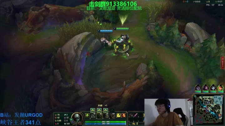 二抛：我们是冠军！！ 2020-08-28 16点场