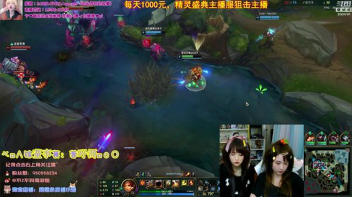 格莱美发布了一个斗鱼视频2020-09-02
