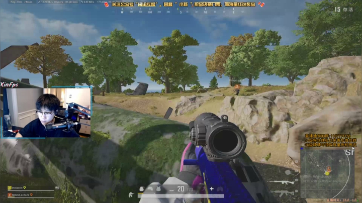 COD FAJ 2020-09-02 20点场
