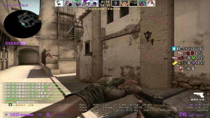 2000分开车 2020-09-02 00点场