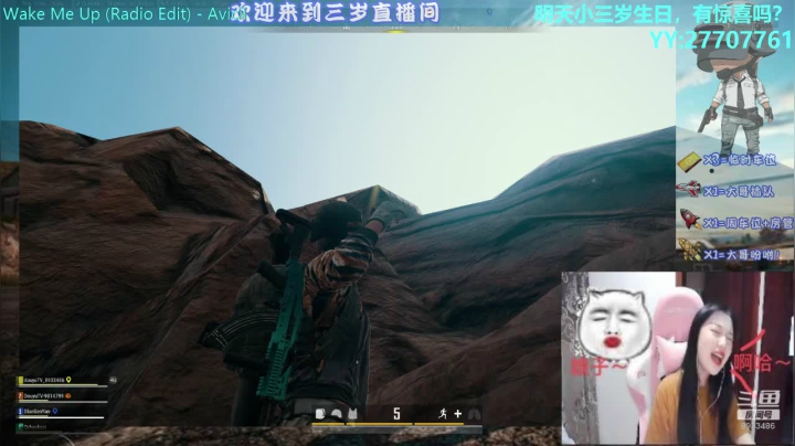 叮，按时长大，祝自己生日快乐。嘻嘻 2020-09-01 22点场