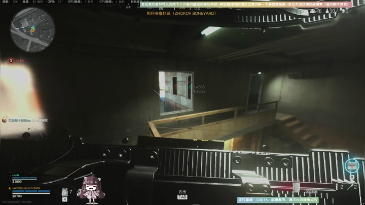 【斗鱼第一画质】【使命召唤战区】萌起来~ 2020-09-01 19点场