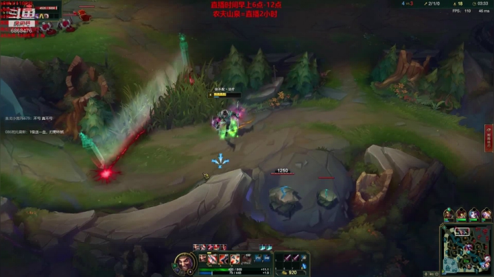 上单德莱文1v5 不猛举报我！ 2020-09-02 08点场