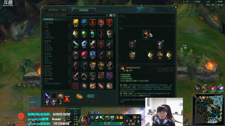 _____后会变成星星吗 2020-09-02 12点场