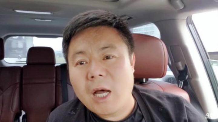 我在斗鱼看俄罗斯教父直播户外