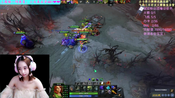 【汐湲】8.31～随便玩玩 2020-08-31 23点场