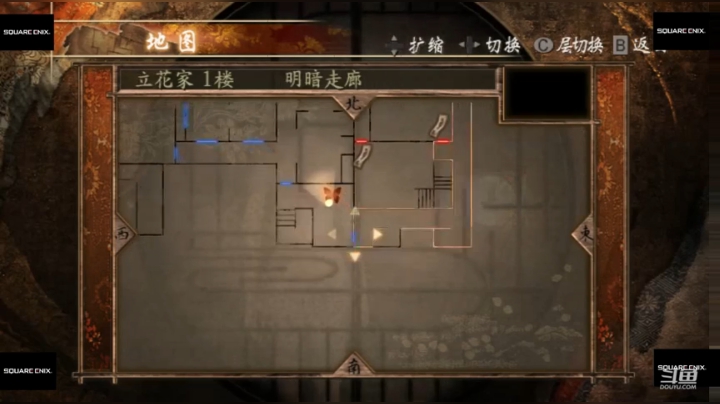红蝶 07