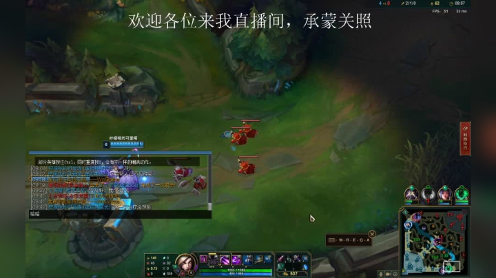 yone直播间8771830 2020-08-29 00点场