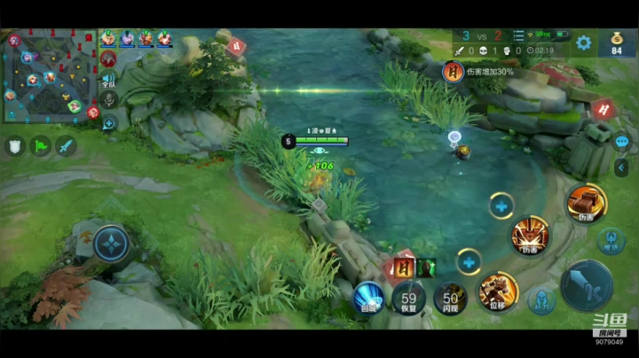 菜菜的夏凉的直播间 2020-09-02 09点场