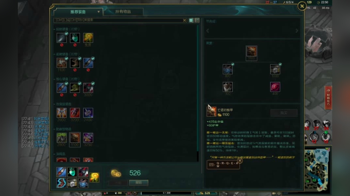 yone直播间8771830 2020-08-28 22点场