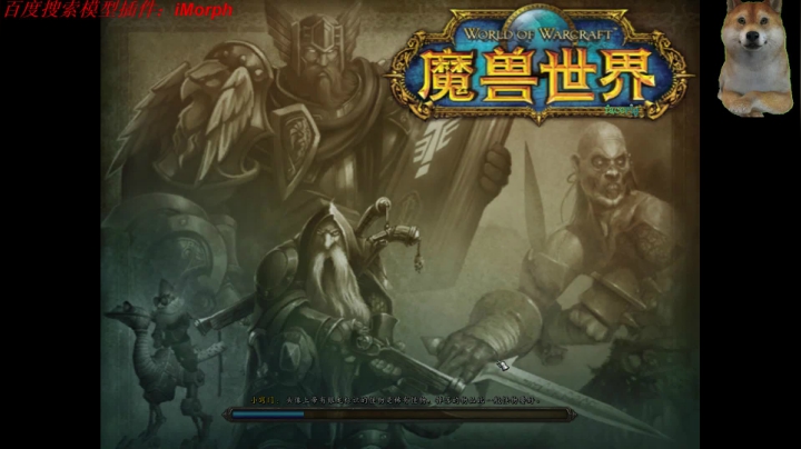 欢迎转入，克罗米~！ 2020-09-01 22点场