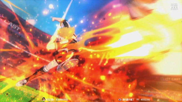 【霸霸】漫改热血新作-功夫篮球！ 2020-09-01 22点场