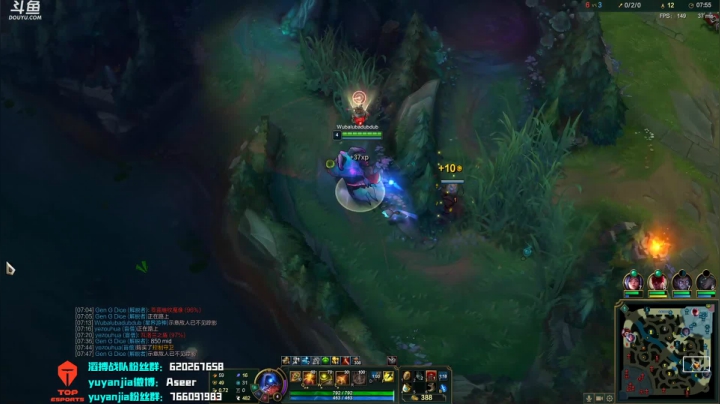 _____后会变成星星吗 2020-09-02 16点场