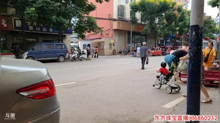 回成都，整理出发云南医院检查 2020-09-02 09点场