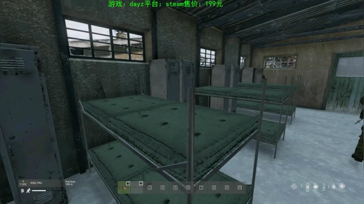 dayz (hardcore极限生存） 2020-09-02 13点场