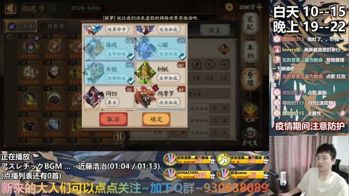 长草期屯资源叭~ 2020-09-01 14点场