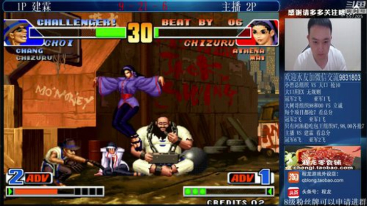 旧欢若梦灬发布了一个斗鱼视频2020-09-02