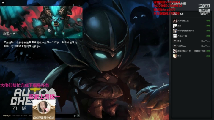 这个赛季还冲吗？ 2020-09-01 18点场