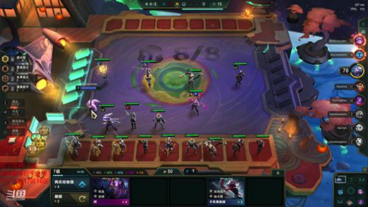 liyunanhj发布了一个斗鱼视频2020-09-02