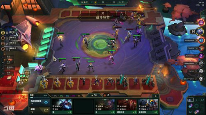 liyunanhj发布了一个斗鱼视频2020-09-02