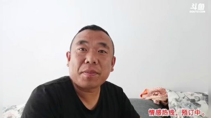 狗der不是