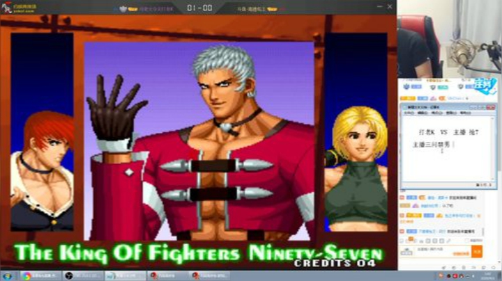 静思世语发布了一个斗鱼视频2020-09-02