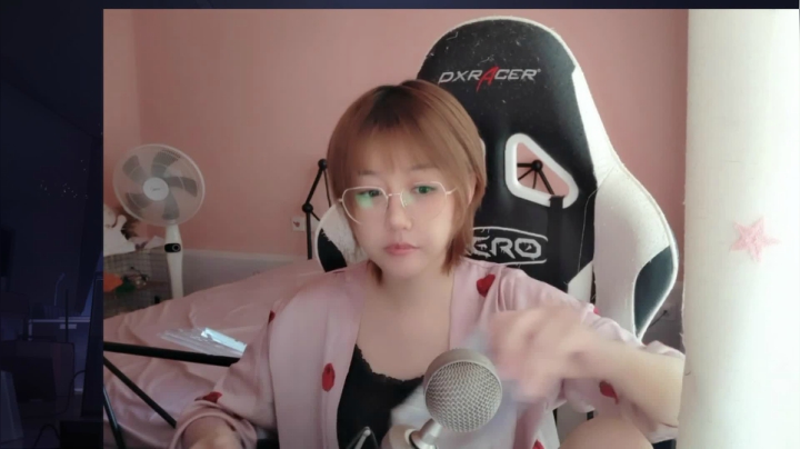 年糕 ♥ 灵魂旅人day4 2020-09-02 11点场