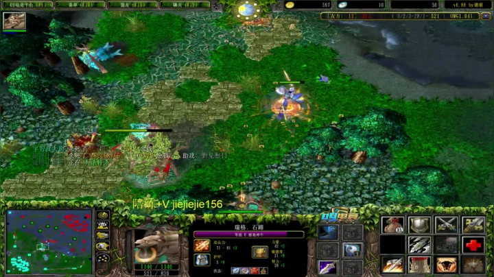 绝世高手的直播间 5264153 2020-09-02 11点场