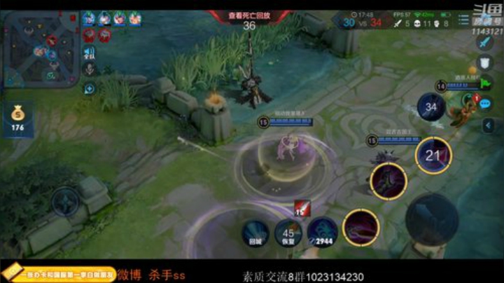 99999丶不可一世李小恩发布了一个斗鱼视频2020-09-02