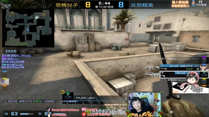 【斯内克】来咯~呜呼呜呼呜呼~！ 2020-09-02 03点场