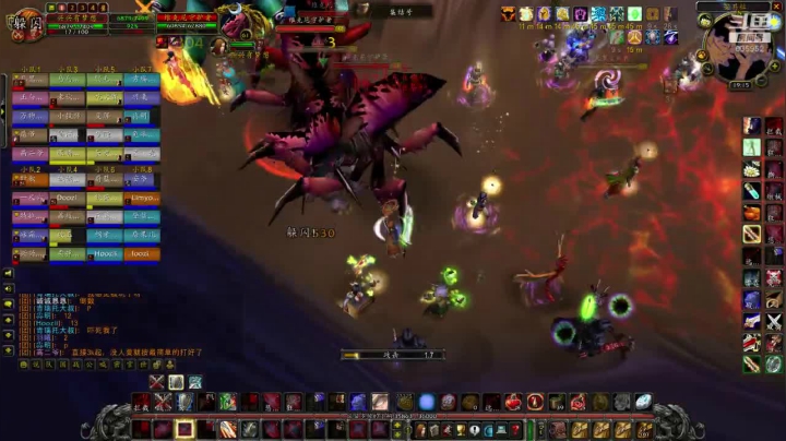 火锤-5个TAQ5个BWL！635952 2020-09-01 18点场