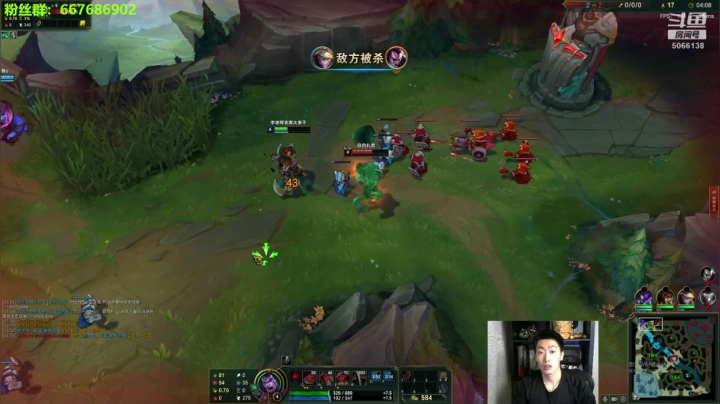 英雄联盟真的好玩 2020-09-02 03点场