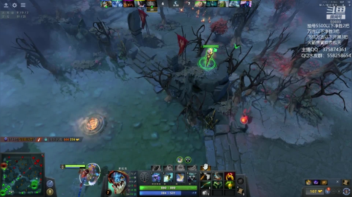 亚瑟 绝活中单小鱼 2020-09-01 21点场