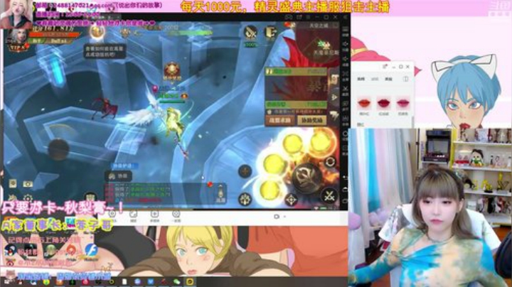 晗晗家的朦胧发布了一个斗鱼视频2020-09-02