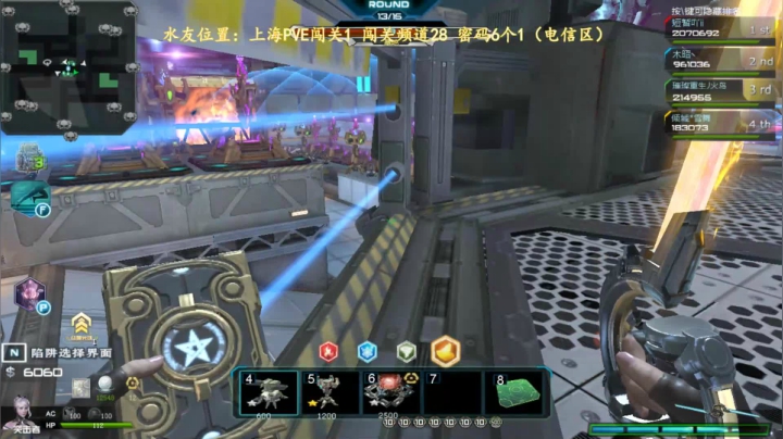 煜儿：打首胜吖 2020-09-02 13点场