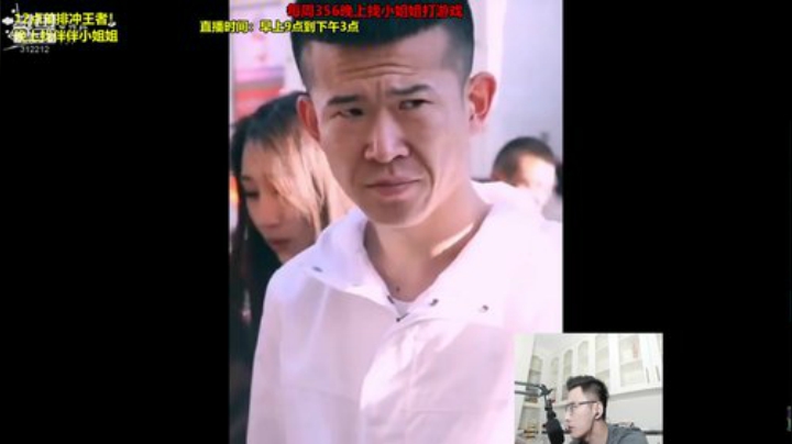 kreisler发布了一个斗鱼视频2020-09-02