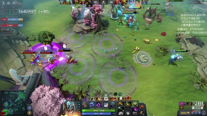 亚瑟 绝活中单小鱼 2020-09-01 19点场