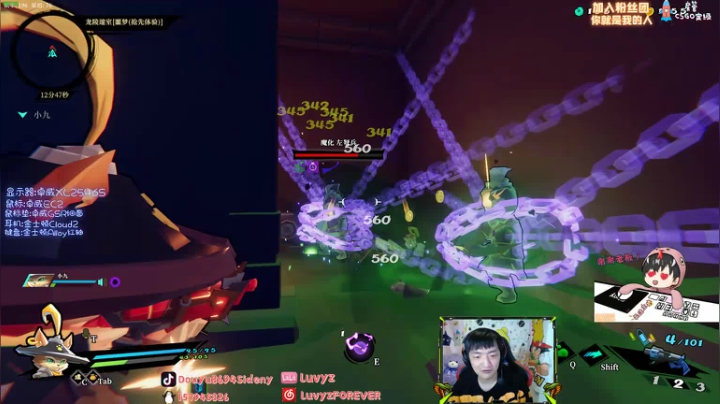 【斯内克】来咯~呜呼呜呼呜呼~！ 2020-09-02 05点场