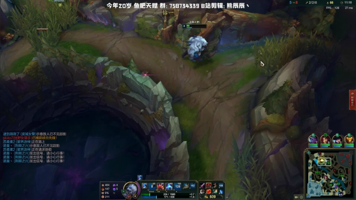 熊王c：一天不越塔浑身不舒服 2020-09-02 23点场