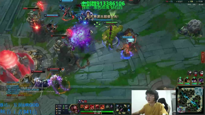 二抛：我们是冠军！！ 2020-08-28 00点场