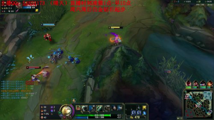 静思世语发布了一个斗鱼视频2020-09-02