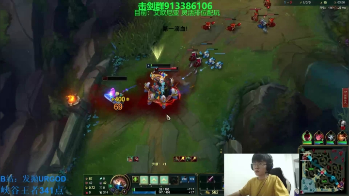 二抛：我们是冠军！！ 2020-08-28 18点场