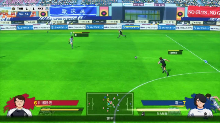 别杀我 这个球我不接了 2020-09-01 21点场