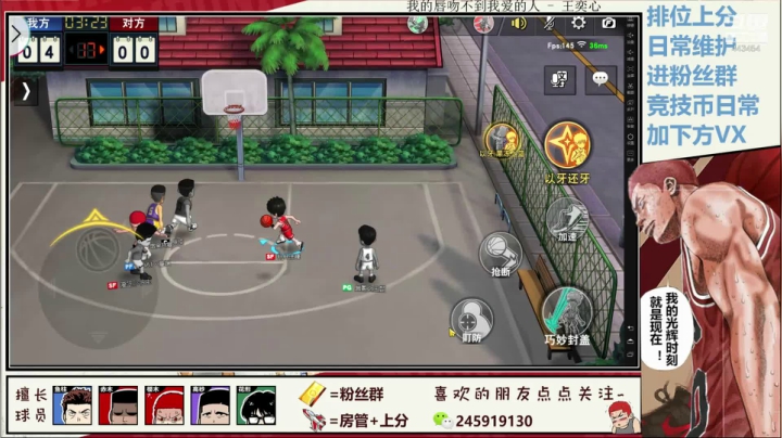 【赞gg】今天是佛系打球的一天！ 2020-08-28 21点场
