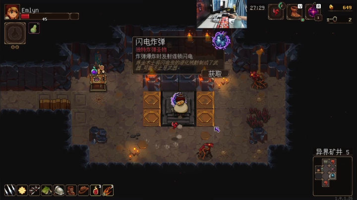 开始挖矿啦 2020-09-02 16点场