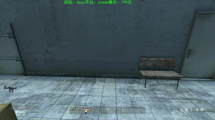 dayz (hardcore极限生存） 2020-09-02 19点场